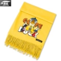 Yellow 4