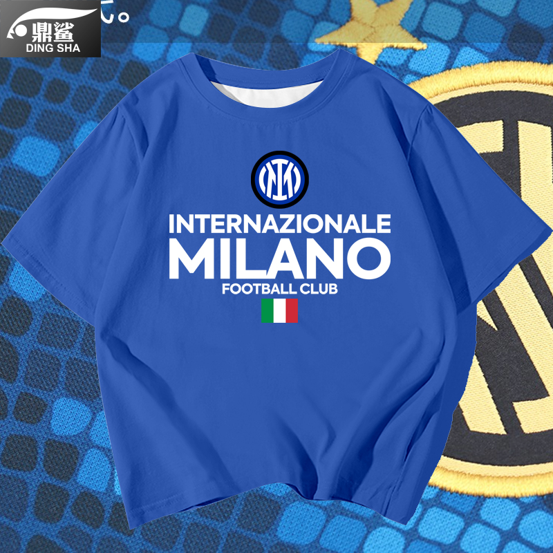 国际米兰国米队服速干t恤