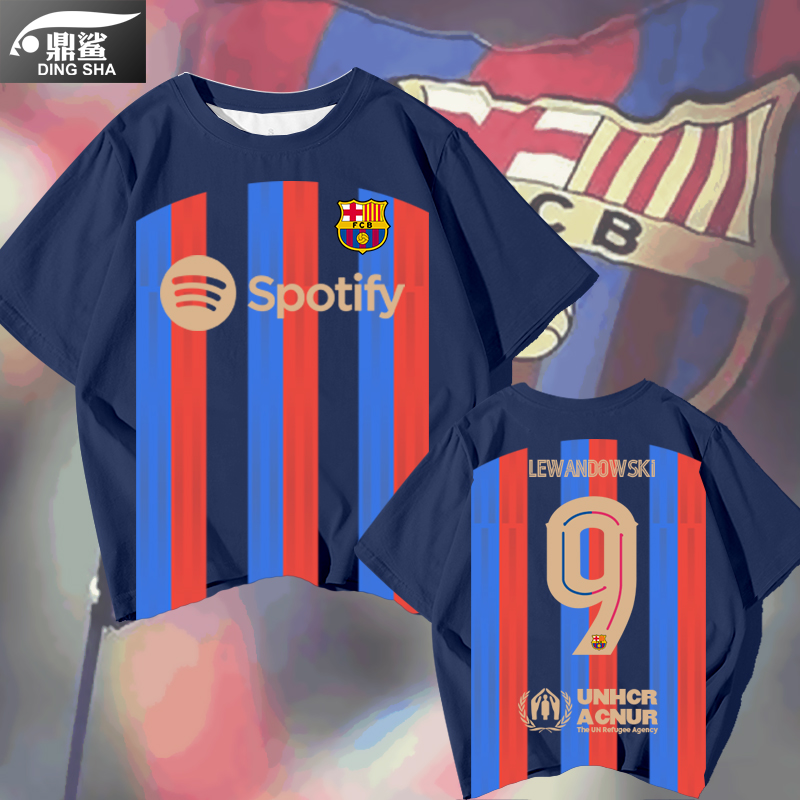 巴萨队西甲夺冠纪念莱万速干t恤