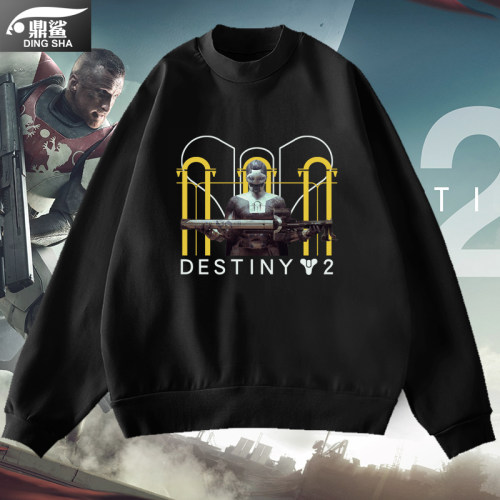 destiny游戏圆领卫衣男女长袖衫