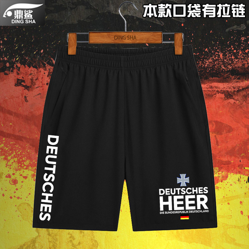 德国陆军空军德意志联邦武装飞行员拉链速干短裤子男士五分裤中裤