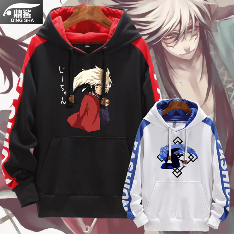 滑头鬼之孙奴良鲤伴动漫周边连帽卫衣薄款男女加绒外套帽衫上衣服