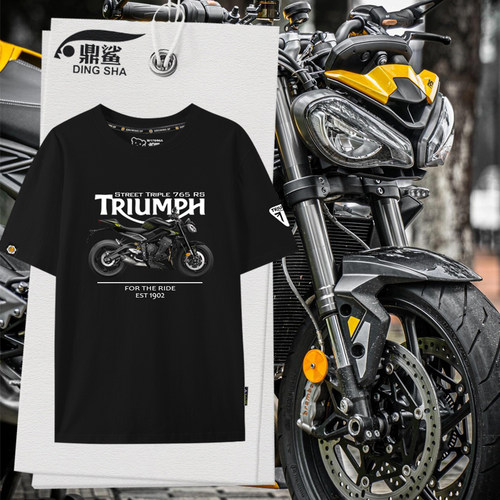 凯旋Triumph摩托车骑行服短袖T恤
