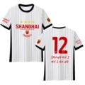 No. 12 Away Quick-Drying Style 3