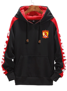 广州恒大队服华南虎俱乐部球衣服