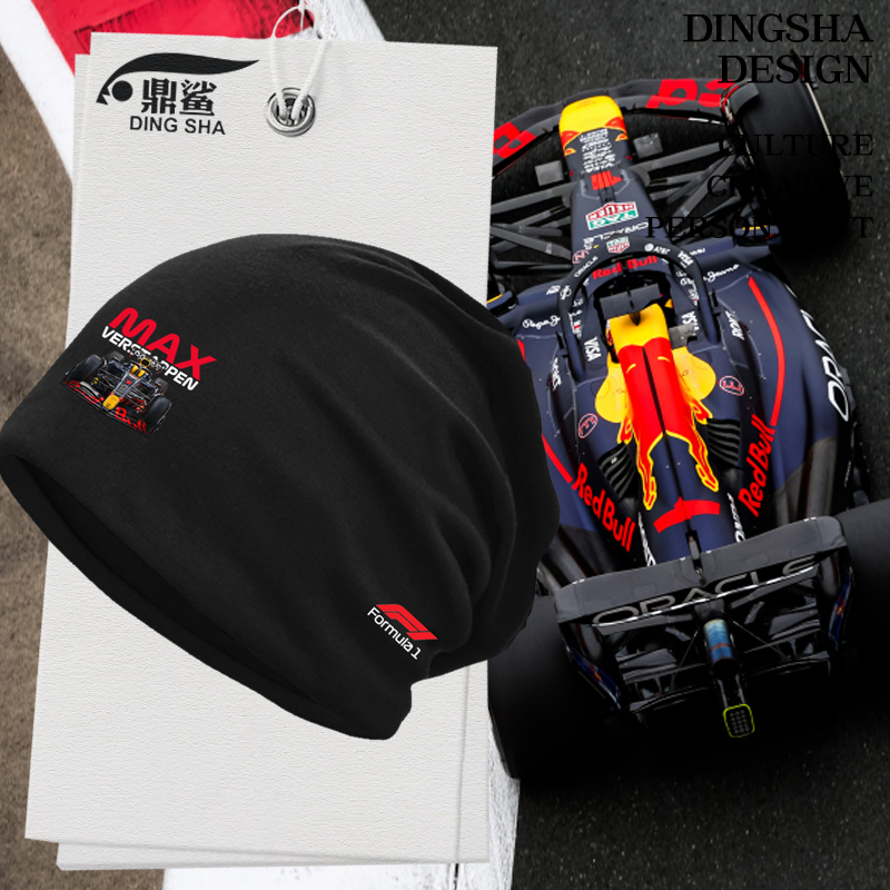 维斯塔潘F1车队方程式包头帽
