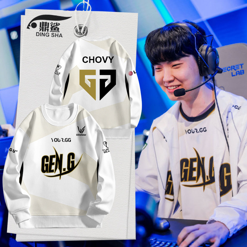 GEN.G战队队服S14总决赛圆领卫衣