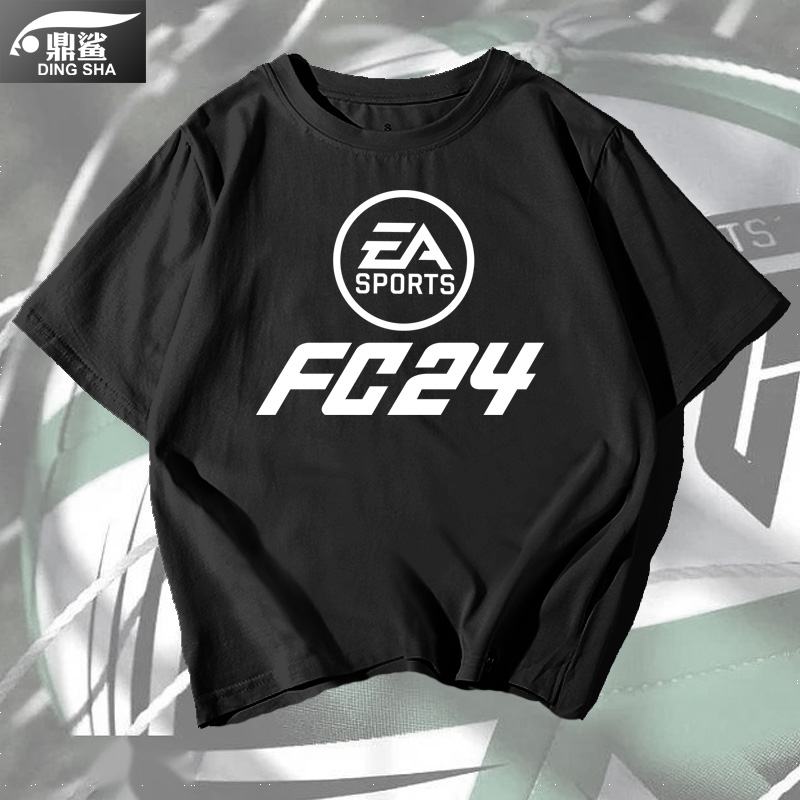 EASPORTSFC24足球迷短袖T恤