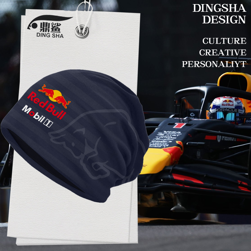 红F1牛方程式车队服维斯塔潘赛车迷包头帽子男女保暖套头帽棉帽
