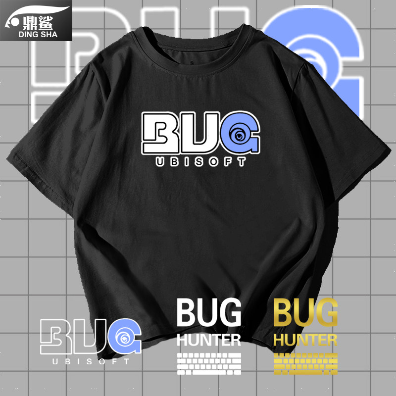育碧bug服务器bug hunter恶搞周边短袖t恤衫男女纯棉半截袖上衣服