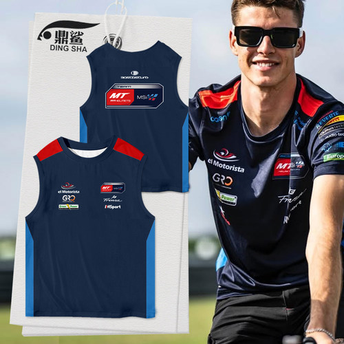 MTHelmets车队motogp速干背心