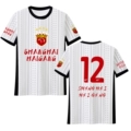No. 12 Away Quick-Drying Style 2