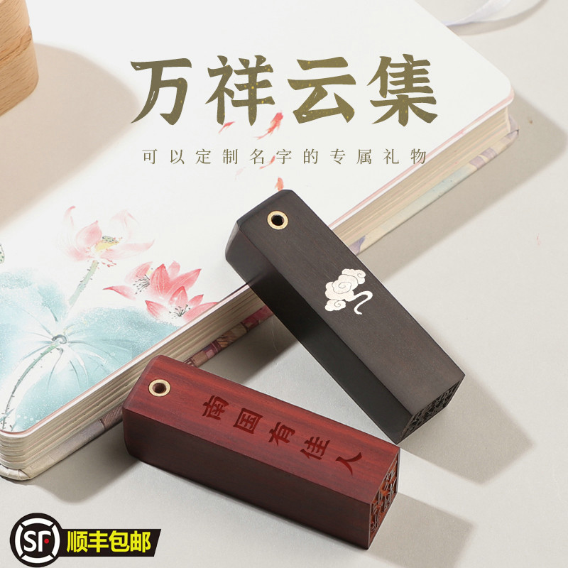 定制送男友高级感走心实用纪念品毕业礼物情侣伴手礼生日礼物创意