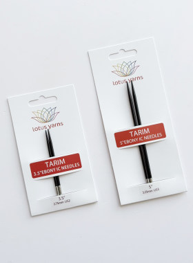 盛莲TARIM  乌木可拆卸针头、针绳 环针 毛衣针 袖子针 编织工具