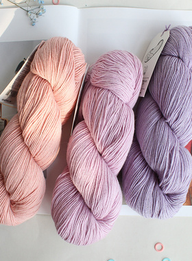 AMANO  秘鲁 CHASKI 进口美利奴羊毛线 毛衣披肩DIY编织春夏线