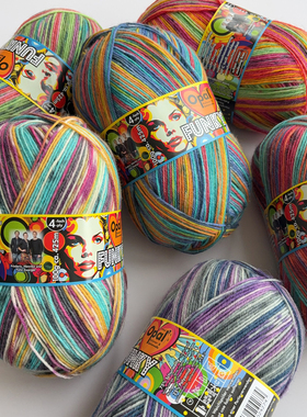 Opal  funky  时尚系列 段染毛线 袜子编织线 羊毛手工编织线