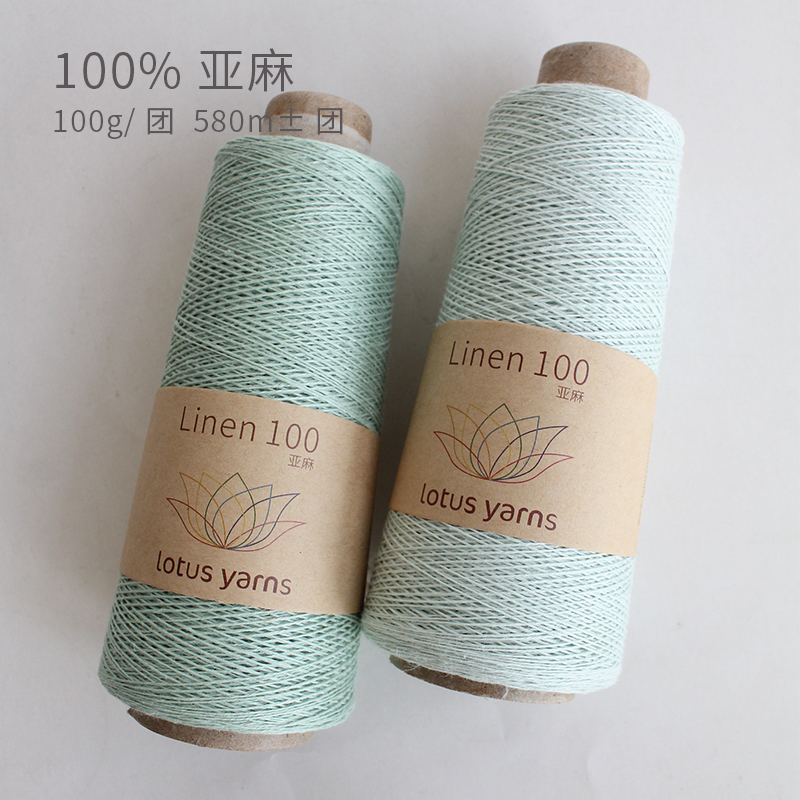纯亚麻细线8号蕾丝100克/桶