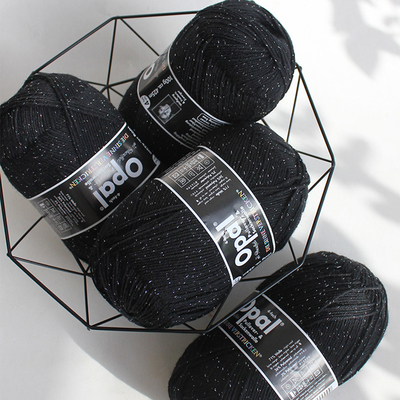 opal 银丝线 袜子线  羊毛线 德国进口袜纱 手工编织毛线