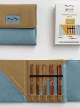 knitpro ginger 15cm 双头直针 立方体套装 进口编织针工具