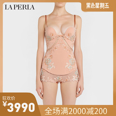 LA PERLA女士PEONY系列新品时尚奢华蚕丝性感塑身上衣