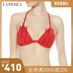 LA PERLA女士GRAPHIQUE COUTURE系列性感条纹绑带比基尼沙滩文胸