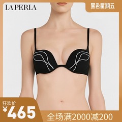 LA PERLA女士WAVES系列春夏新品 沙滩性感时尚比基尼胸衣