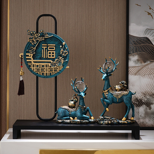 福鹿擺件電視柜裝 進(jìn)門玄關(guān)高檔家居客廳輕奢新中式 飾禮品喬遷新居