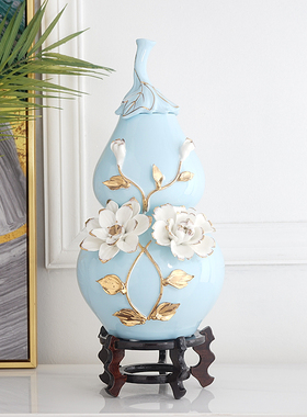 新中式陶瓷葫芦家居饰品酒柜装饰品客厅电视玄关柜摆件设乔迁礼品