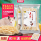 仓鼠鳕鱼条零食蜜粮成蜜小蜜袋鼬飞鼠饲料100g 鱼条蜜袋鼯粮食 包邮