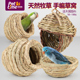 鹦鹉保暖窝鸟窝草编小鸟屋玄凤繁殖窝虎皮文鸟草屋牡丹芦丁鸡草窝