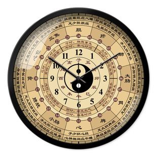 创意八卦静音挂钟十二天干地支时辰养生表美容养生馆推拿足疗店钟