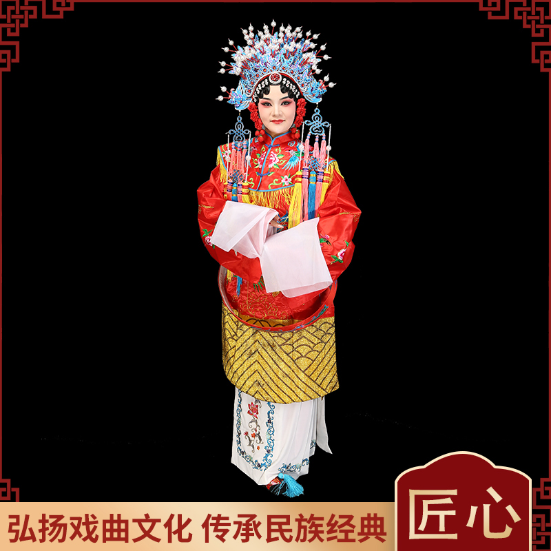 京剧贵妃醉酒戏曲服装女蟒大凤