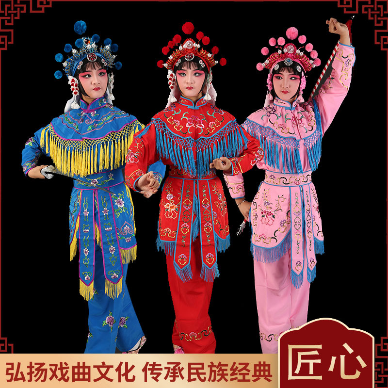 杨门女将花木兰穆桂英演出服饰