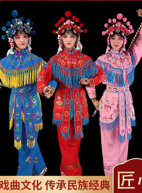 杨门女将花木兰穆桂英演出服饰