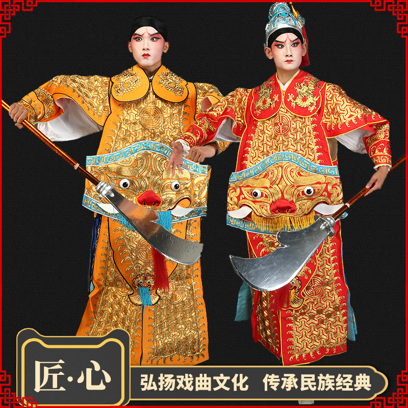 戏曲大凯京剧天兵天将侍卫服装大兵衣龙套御林军护卫大凯演出服装