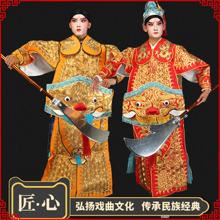戏曲大凯京剧天兵天将侍卫服装大兵衣龙套御林军护卫大凯演出服装