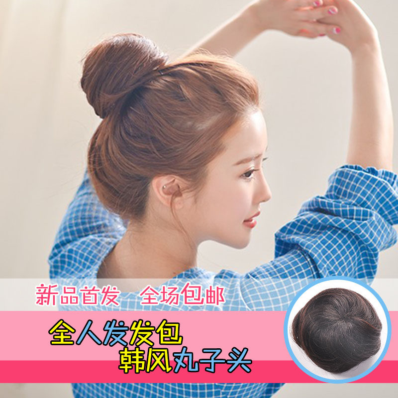 Extension cheveux - Chignon - Ref 247555 Image 1