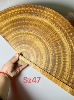 金丝楠木小叶桢楠镂空手工折扇