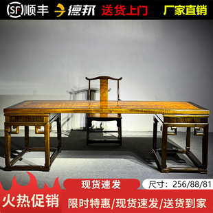 金丝楠木画案条案案几四川小叶桢楠实木书案案台茶台茶室家具定制