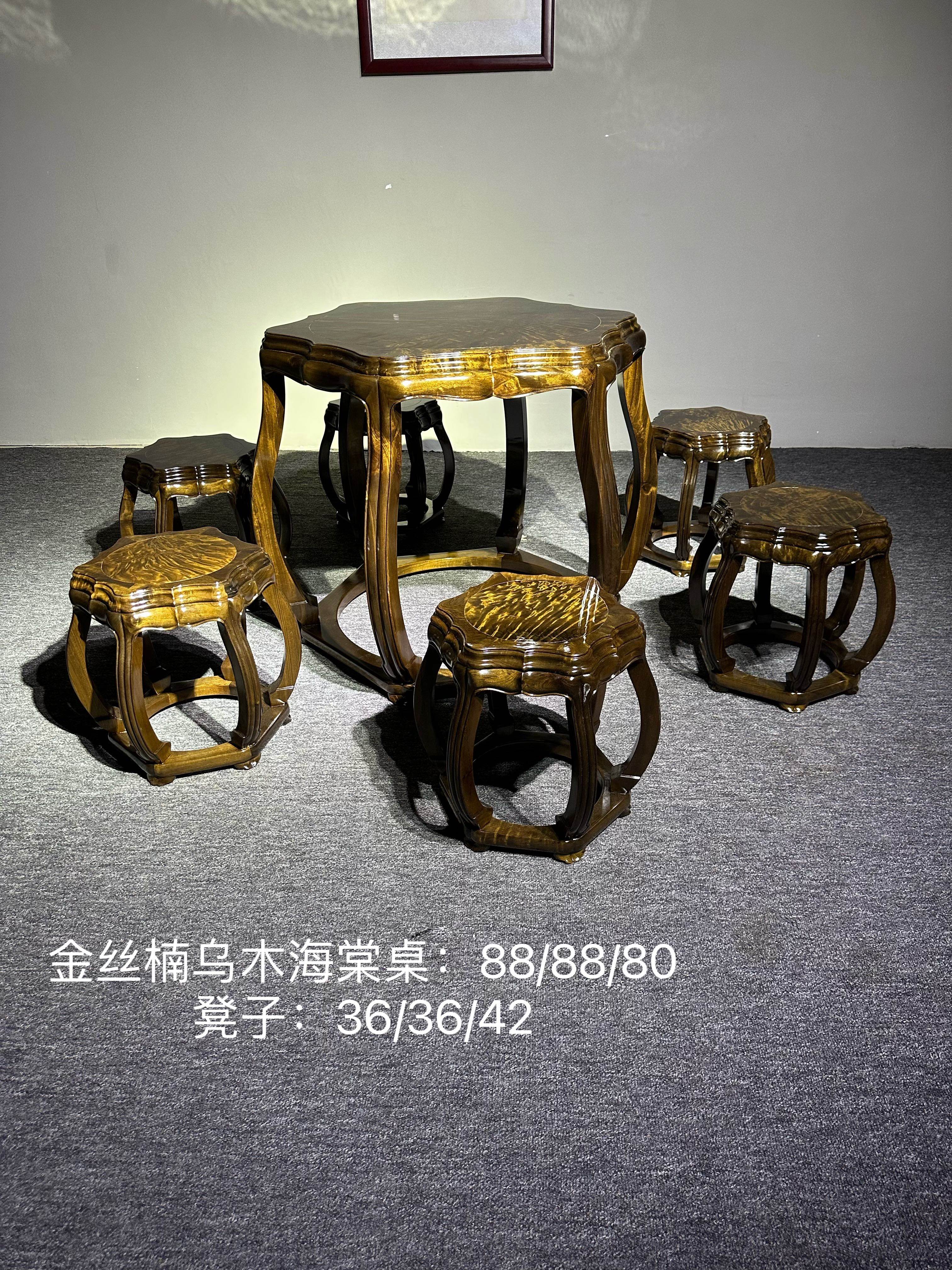 金丝楠木阴沉木海棠桌四川小叶桢楠乌木实木休闲桌仿古中式圆鼓桌