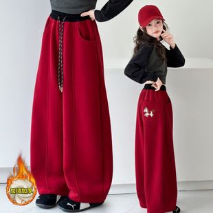 女童加绒裤子冬装大童加厚卫裤儿童红色年服女孩休闲潮流运动裤