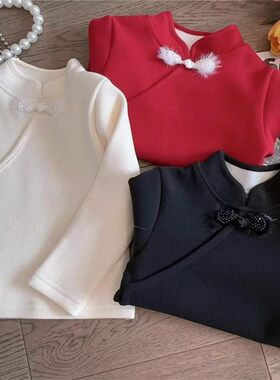 女童新中式盘扣加绒打底衫百搭冬季新款宝宝过年童装保暖上衣T恤