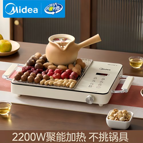 美的新款电陶炉家用不挑锅电磁炉