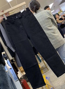 烟管裤女2022新款春秋大码黑色高腰牛仔裤胖mm显瘦百搭直筒九分裤