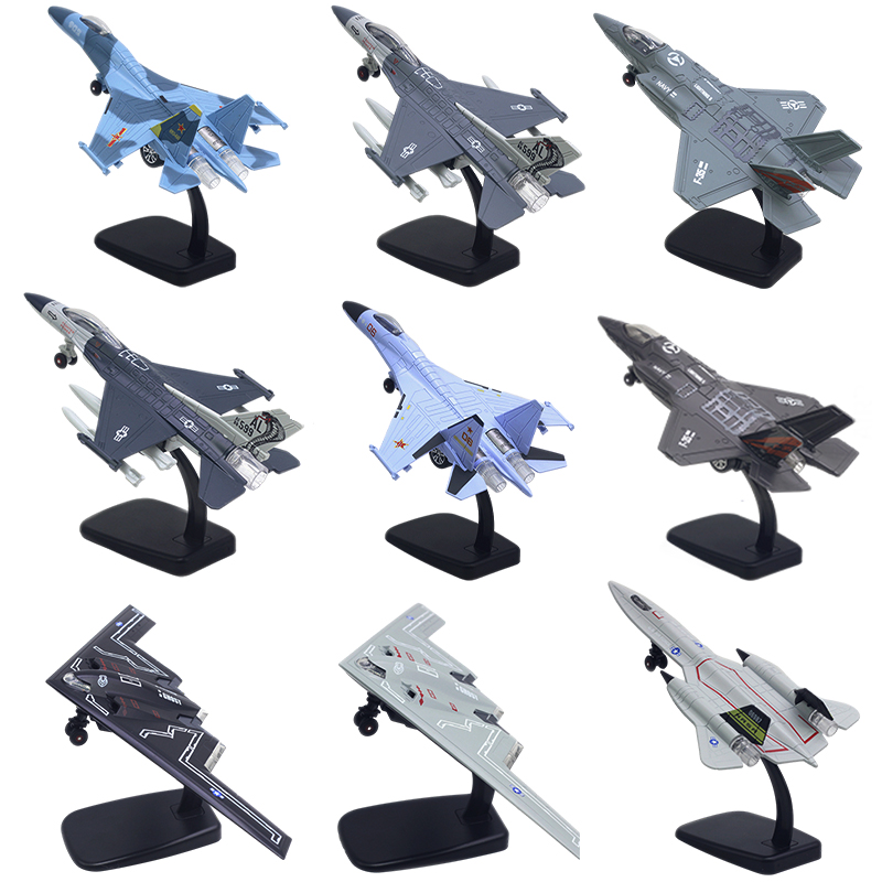 B2F35J20合金玩具战斗机军事模型