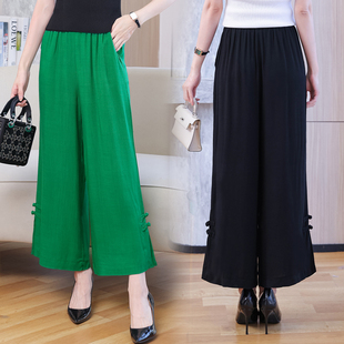 民族风阔腿裤女士夏季长裤民族风裤脚盘扣高腰亚麻纯色九分裤下装