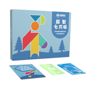 儿童益智玩具科茂现代智力七巧板七巧科技竞赛器材七巧画板画尺