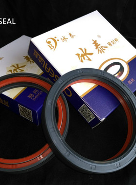 重汽STR斯太尔半轴55*70*12加大52*72*12一轴47.63*65.07*6.32