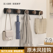 免打孔挂衣钩入户门后衣帽挂钩玄关衣服挂衣架试衣间无痕壁挂排钩