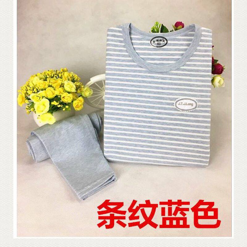 金潭娇龙儿童内衣套装条纹莱卡面料可爱居家服亲肤秋衣秋裤套装